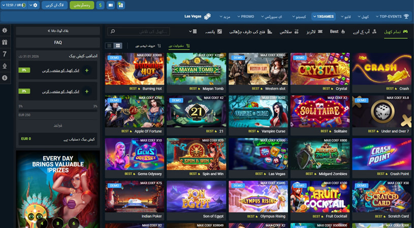 The 1XGames section showing various casino games with max payout multipliers, including Burning Hot, Mayan Tomb, Crash, and Solitaire, alongside a sidebar with promotions and FAQs.
